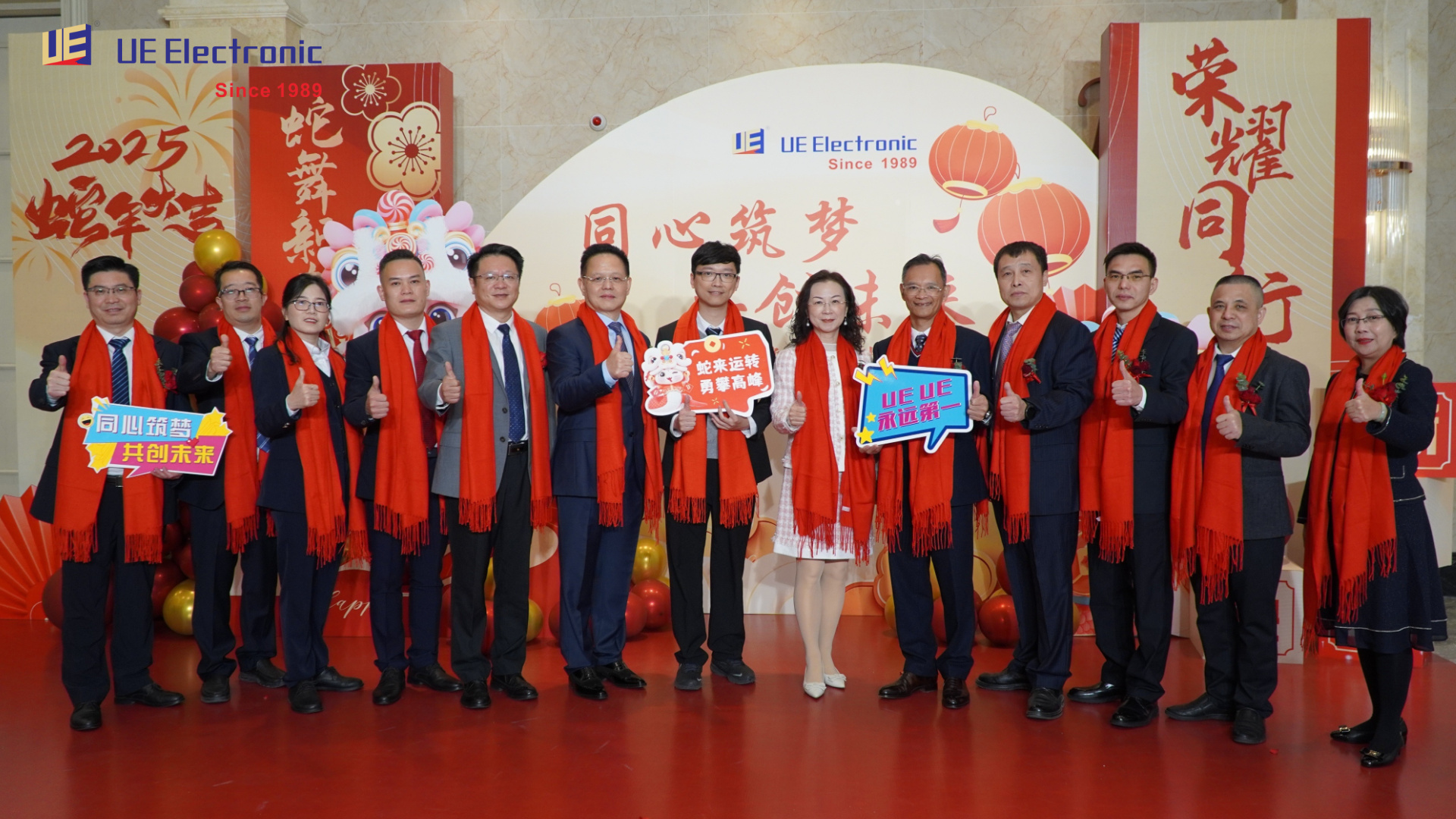 东莞市石龙富华电子有限公司图片13