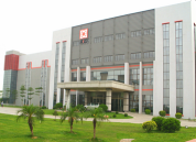 东莞能率科技有限公司图片1