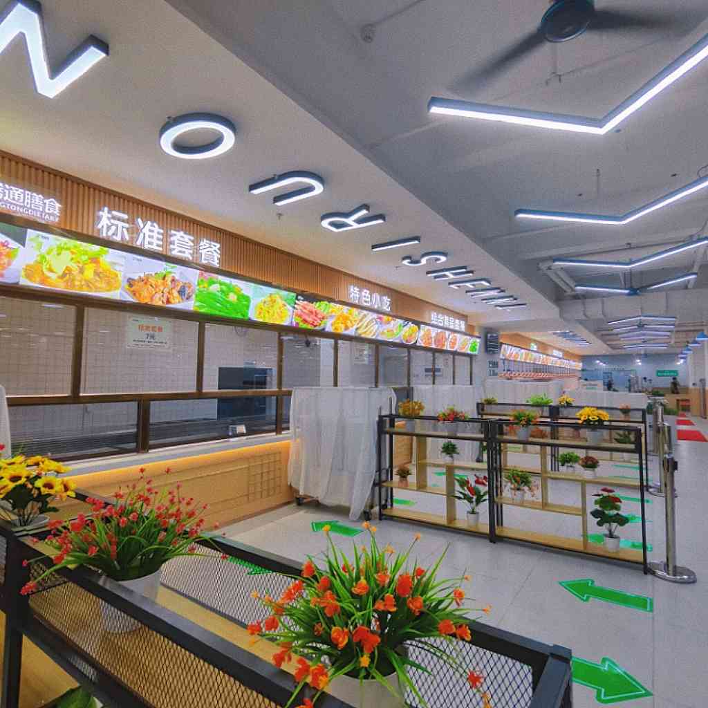 东莞能率科技有限公司图片9