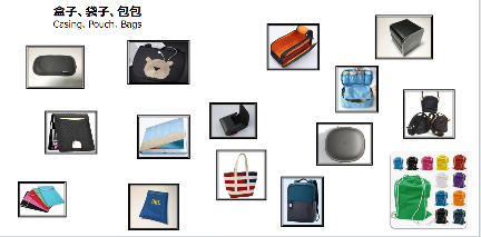 东莞冠誉电子制品有限公司图片2