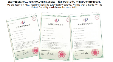 东莞冠誉电子制品有限公司图片4