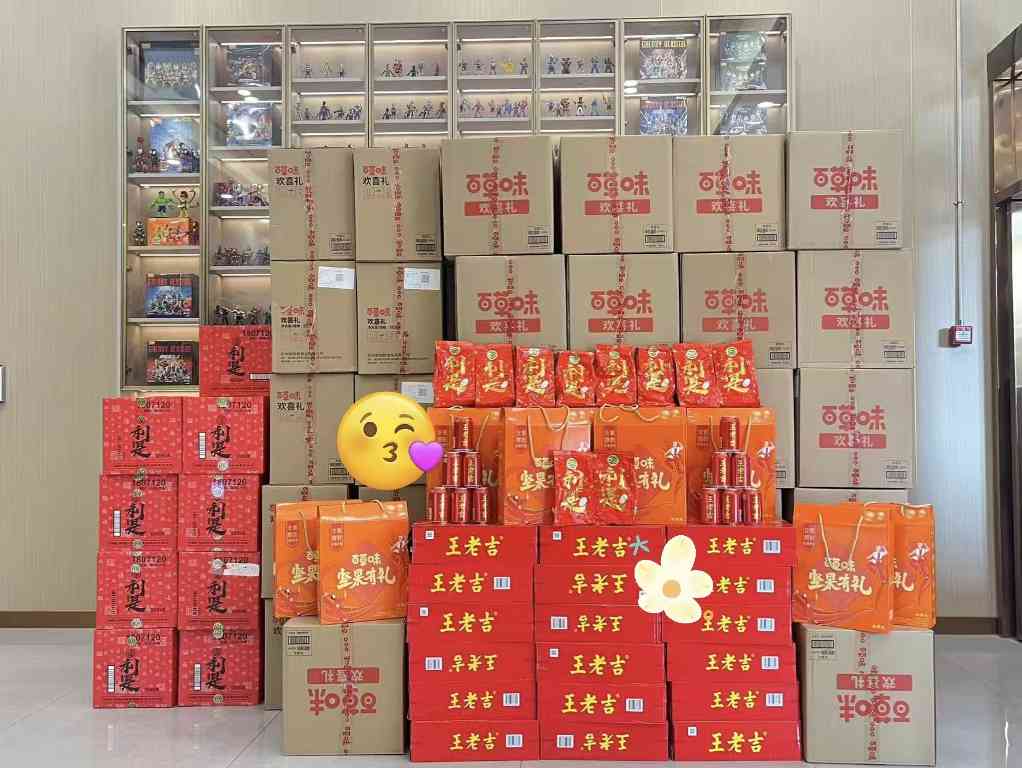 东莞市荣昌盛航空科技有限公司图片3