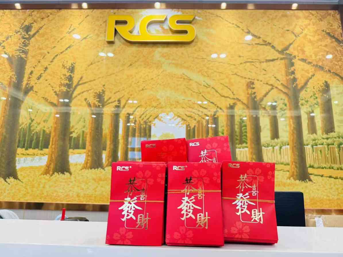 东莞市荣昌盛航空科技有限公司图片6