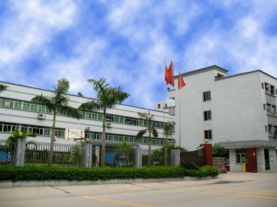 东莞市旭田电子有限公司图片3