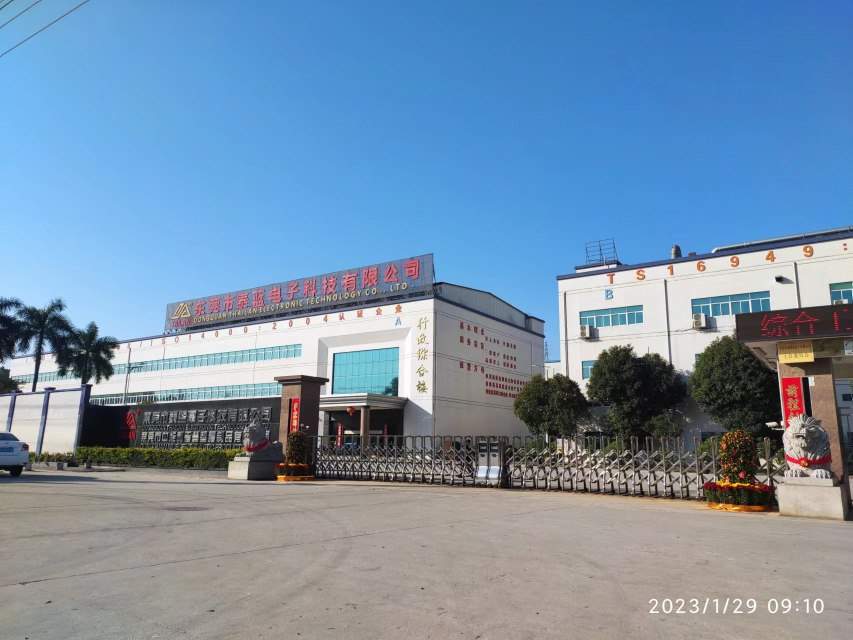 东莞市泰蓝电子科技有限公司图片1