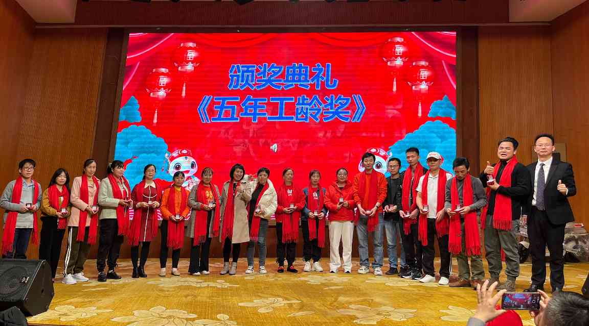 东莞市富明实业有限公司图片12