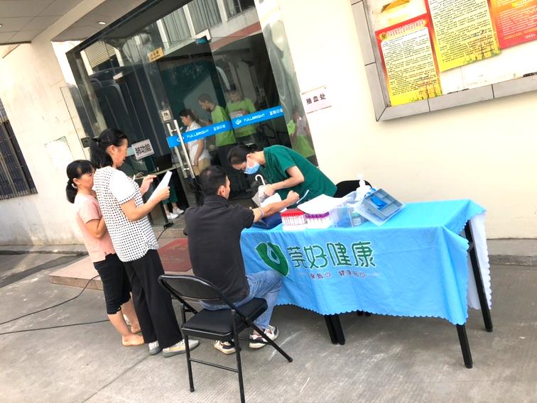 东莞市富明实业有限公司图片14