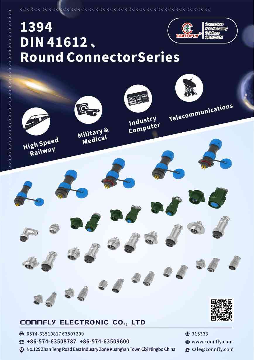 宁波晨翔电子有限公司图片3