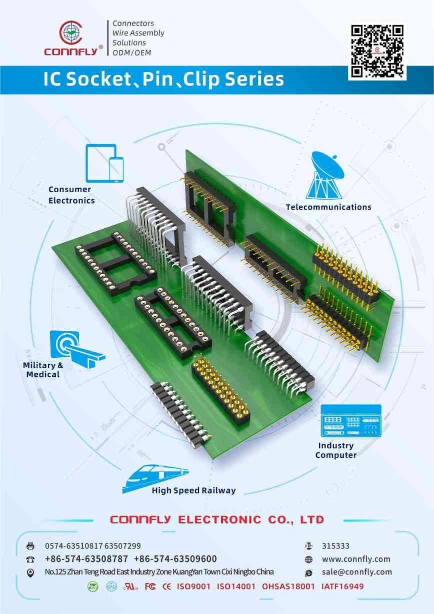 宁波晨翔电子有限公司连接器图