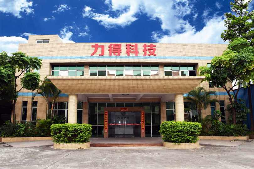 力得机械科技(东莞)有限公司图片1