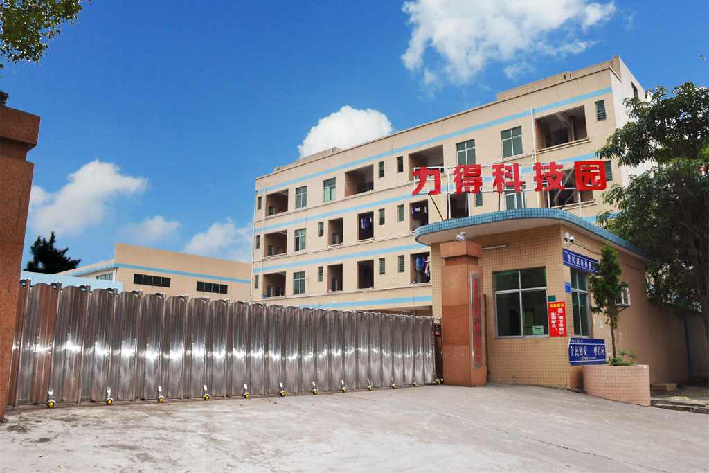 力得机械科技(东莞)有限公司图片2