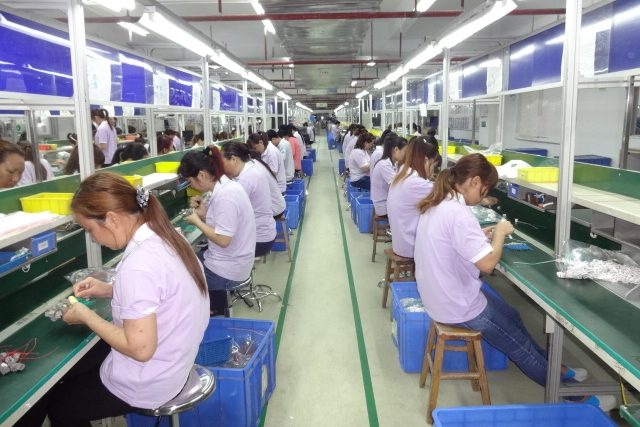 东莞市意兆电子科技有限公司图片2