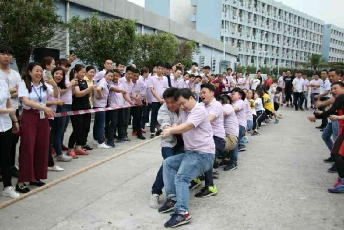 东莞市意兆电子科技有限公司图片5