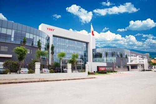 奕东电子科技股份有限公司图片1