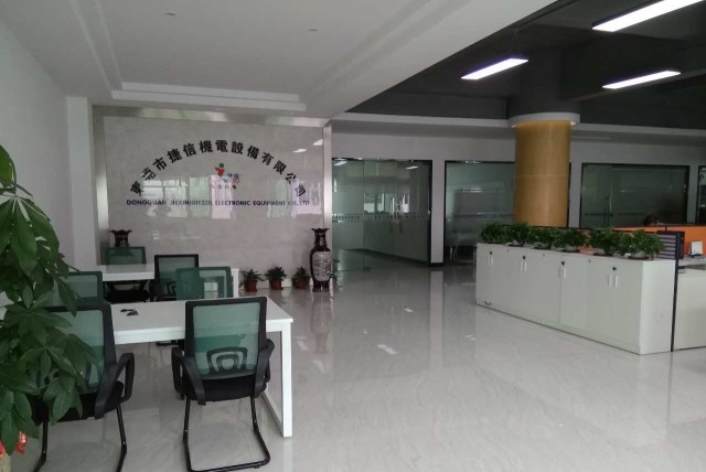 东莞市捷信机电设备有限公司图片1