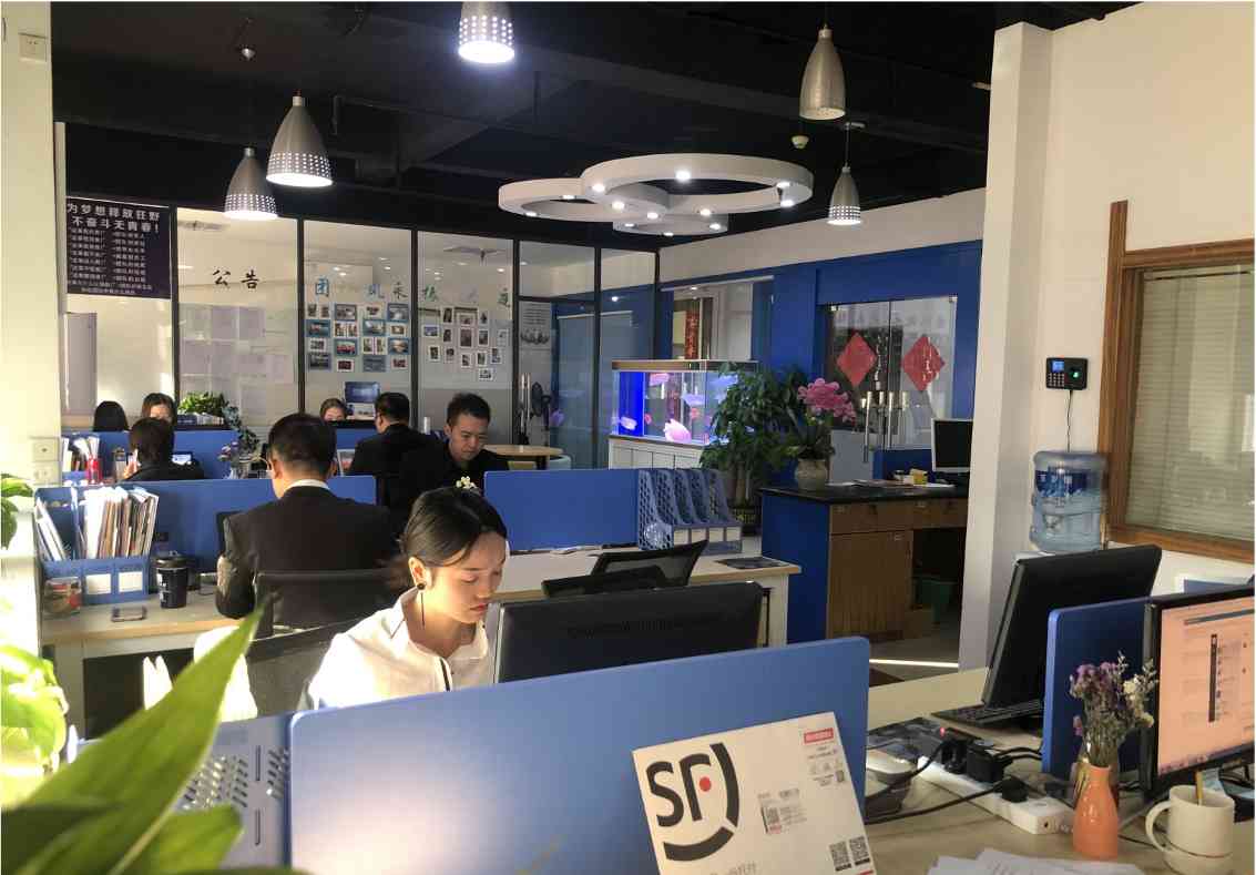 东莞市振创信息科技有限公司图片3