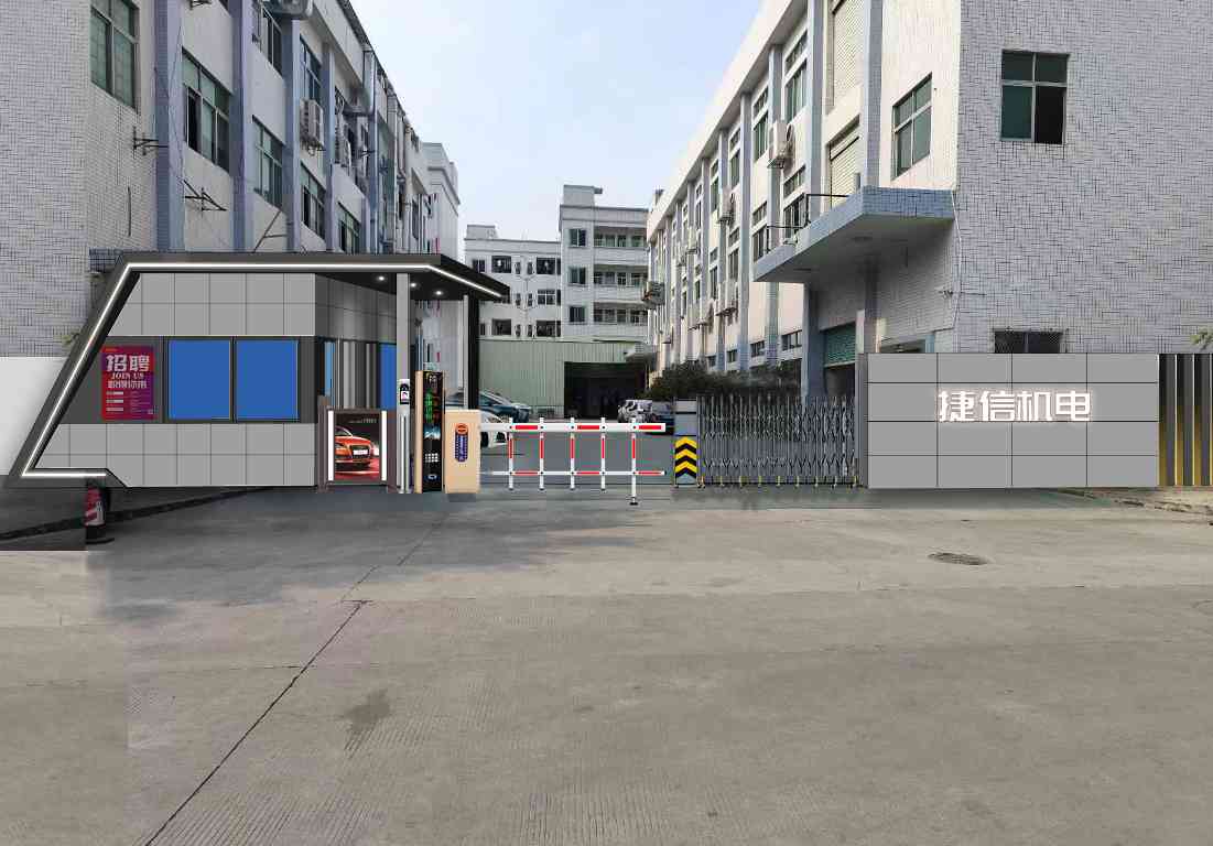 东莞市捷信机电设备有限公司图片9