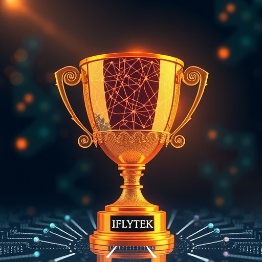 国家最高科学技术奖揭晓，科大讯飞在人工智能领域摘得桂冠(图2)