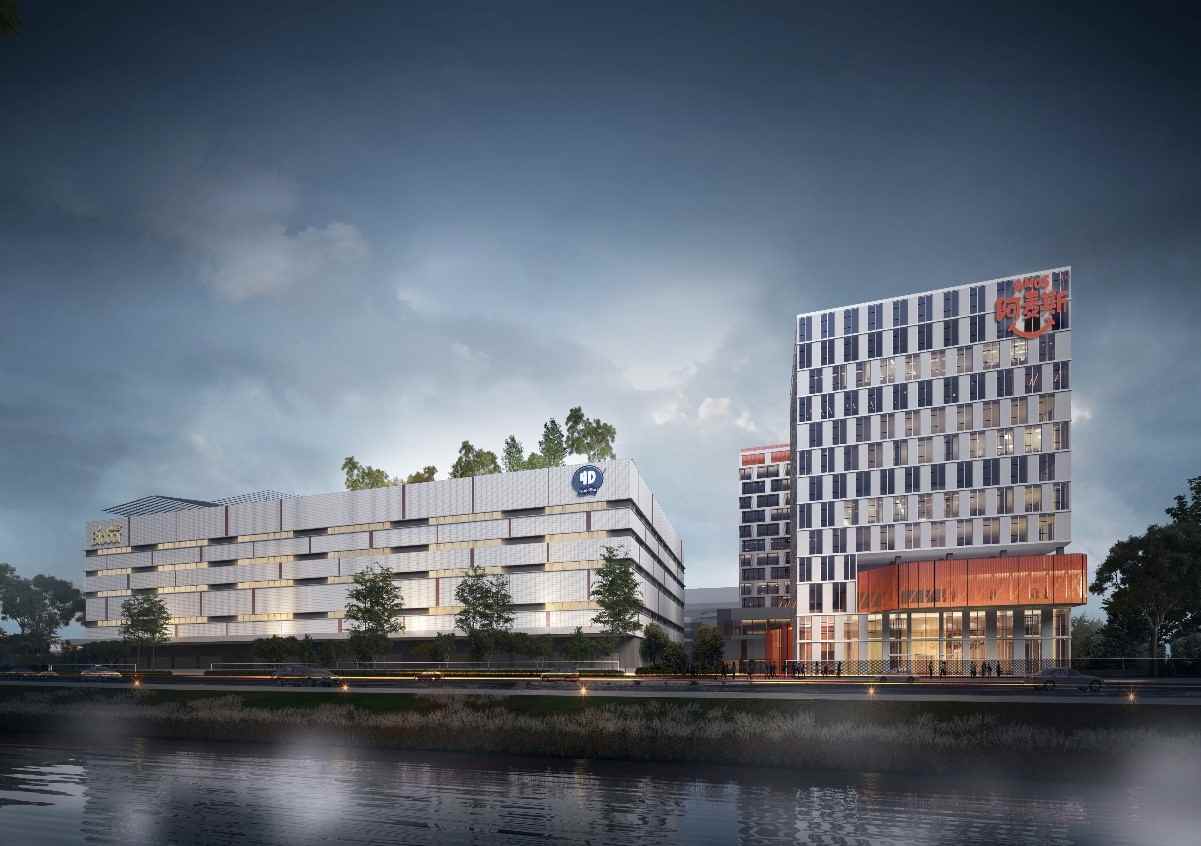 阿麦斯（广东）食品科技有限公司图片1