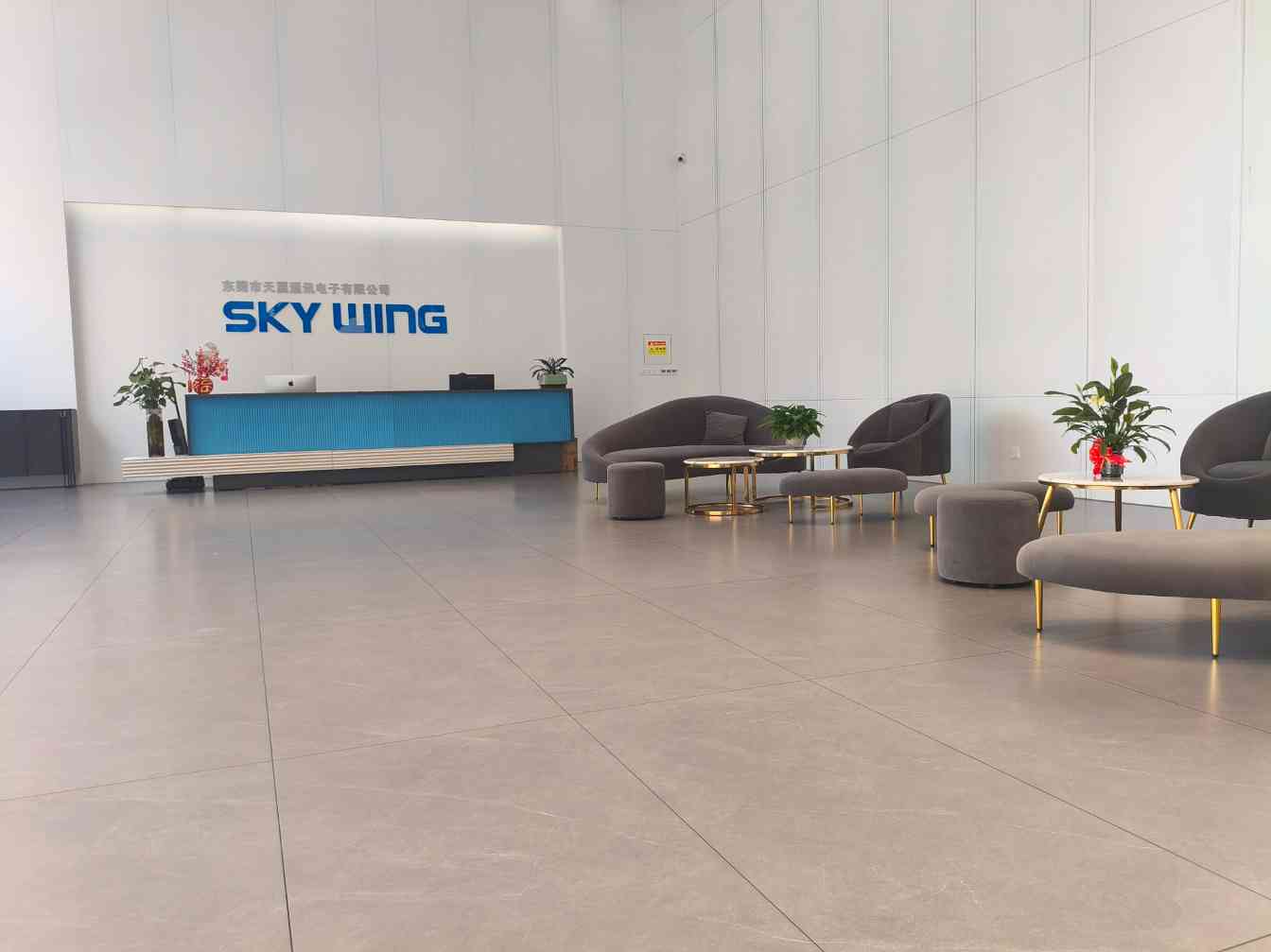 东莞市天翼通讯电子有限公司图片3