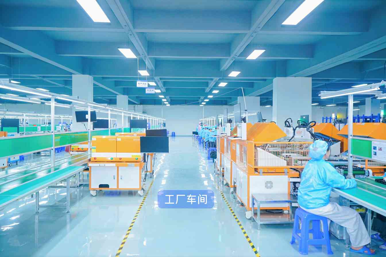 深圳市恩乐实业有限公司图片10