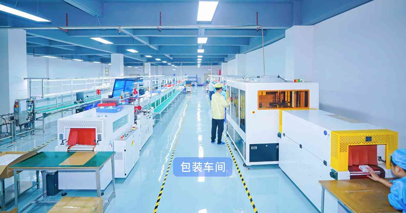 深圳市恩乐实业有限公司图片9