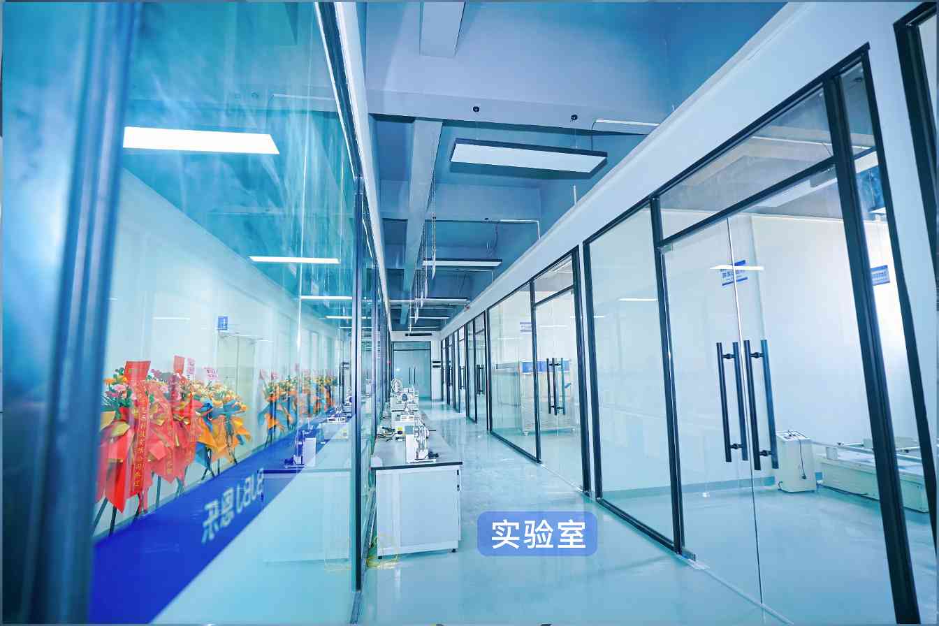 深圳市恩乐实业有限公司图片11