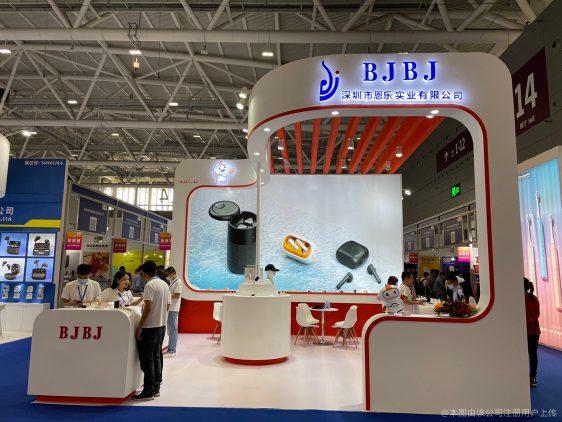 深圳市恩乐实业有限公司图片4