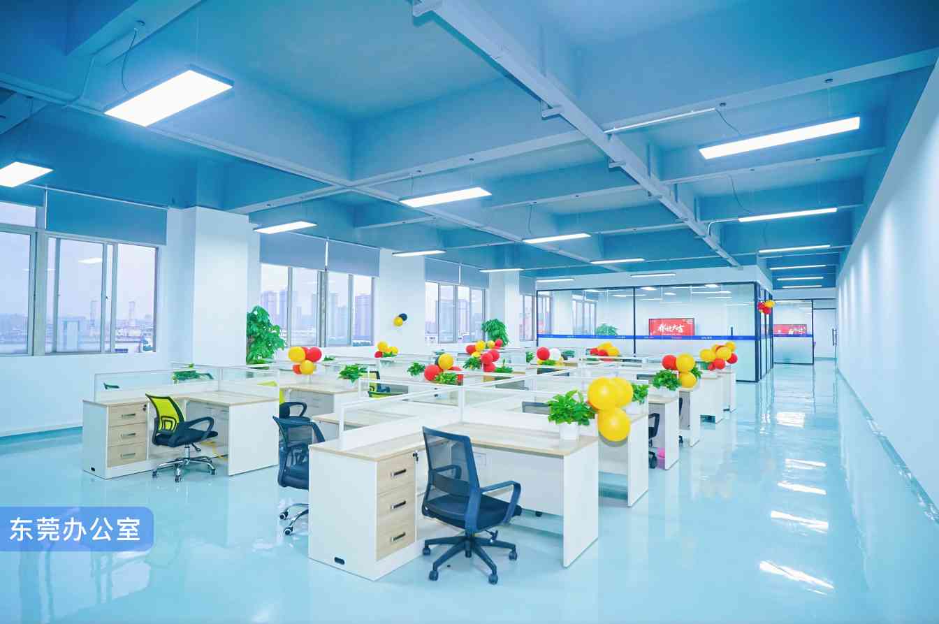 深圳市恩乐实业有限公司图片12