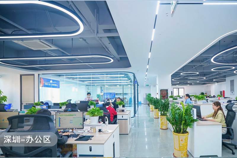 深圳市恩乐实业有限公司图片14