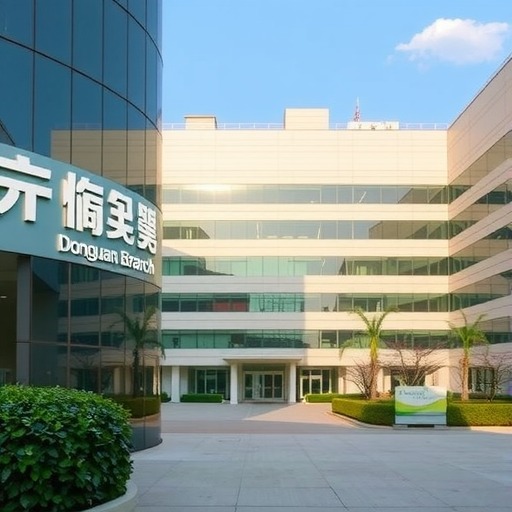 上海康为医疗科技发展有限公司东莞分公司(图1)