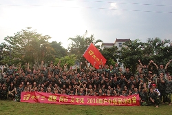 惠州顺兴食品有限公司图片1