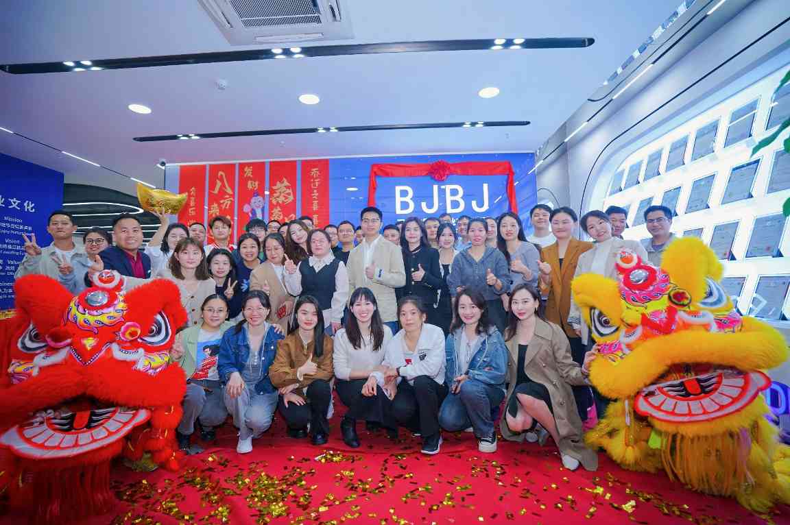 深圳市恩乐实业有限公司图片6