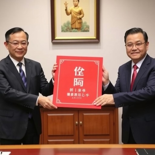 中国管理科学研究院被撤销登记、收缴印章！曾为“熟蛋返生”作者授头衔(图2)