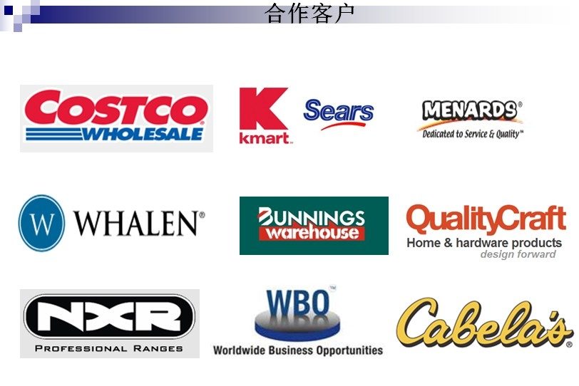 广东海新智能厨房股份有限公司图片1