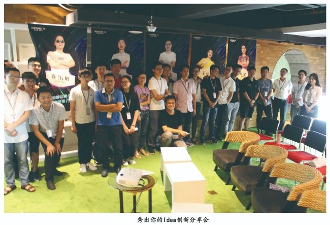 漳州立达信光电子科技有限公司图片2