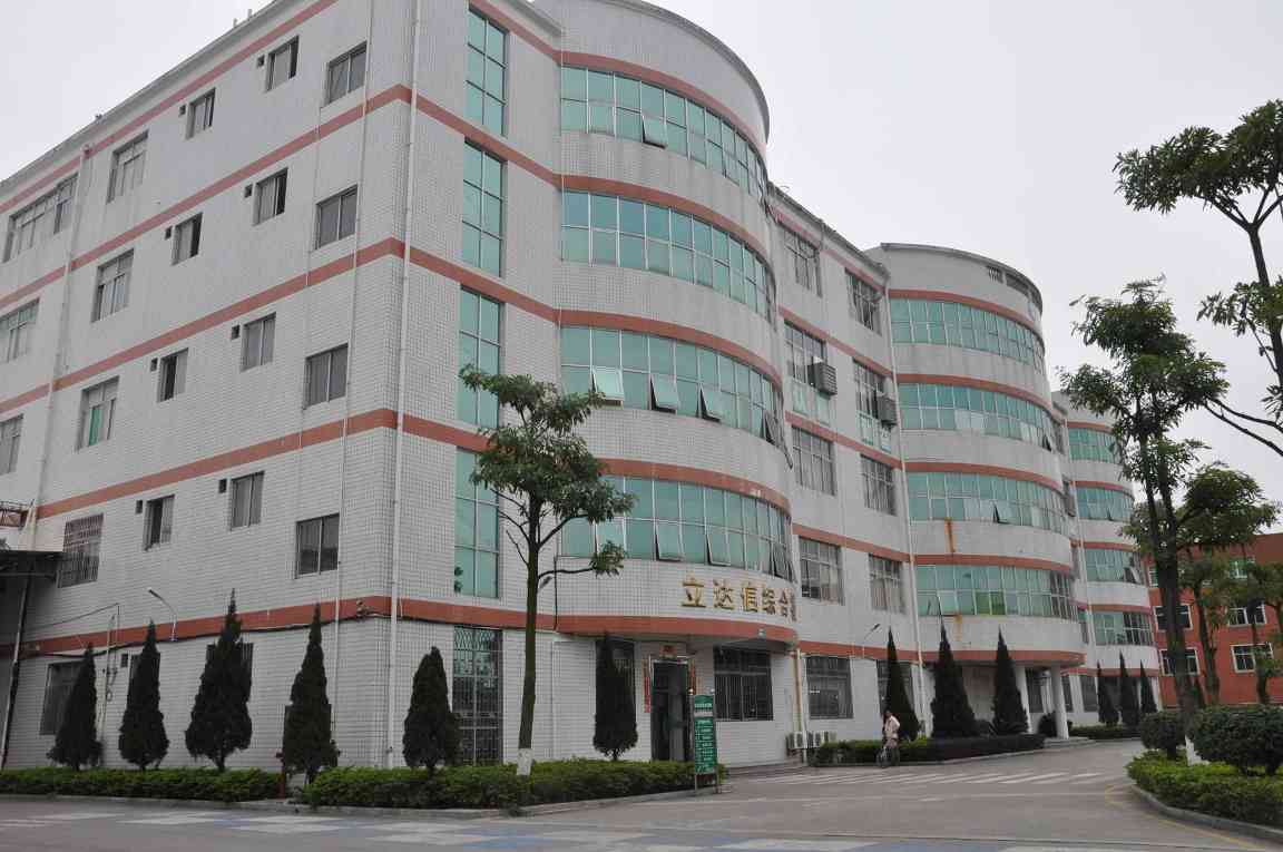 漳州立达信光电子科技有限公司图片4