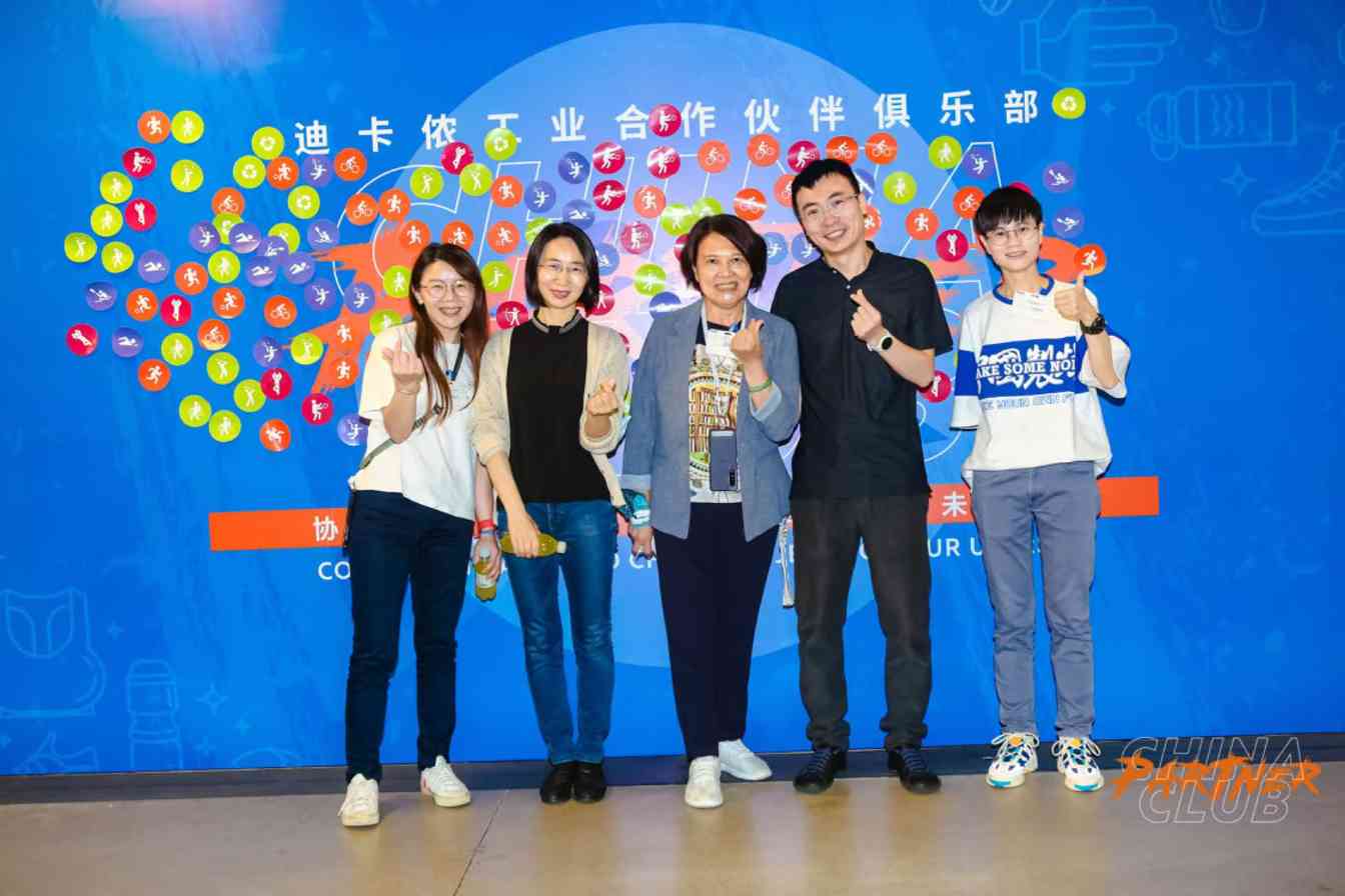 东莞群福塑胶制品有限公司图片7