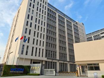 维峰电子(广东)股份有限公司图片4