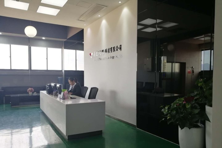 达昊（厦门）制造有限公司图片4