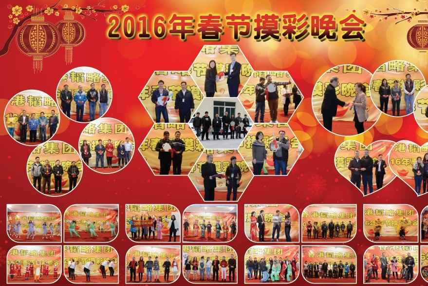 东莞韬略运动器材有限公司图片3