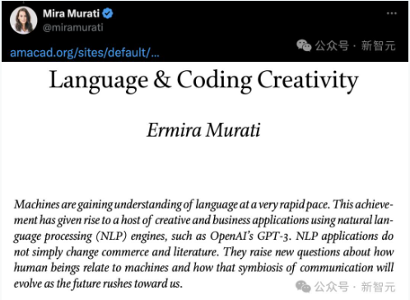 一夜淘汰700人！ChatGPT之母：AI自动化取代人类，创意性工作可能消失(图5)