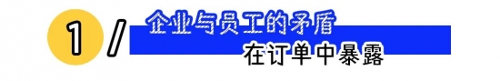 某咖啡员工与顾客频发冲突上热搜：网友喊话对员工好一点！(图1)