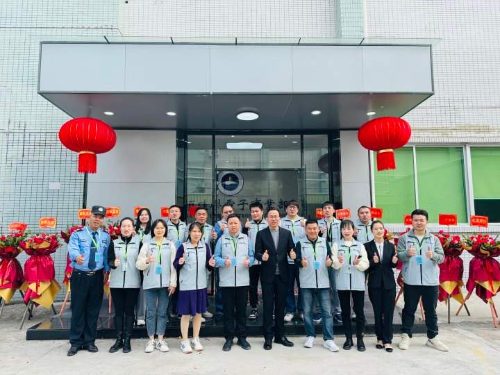 东莞市沃顿印刷有限公司图片6