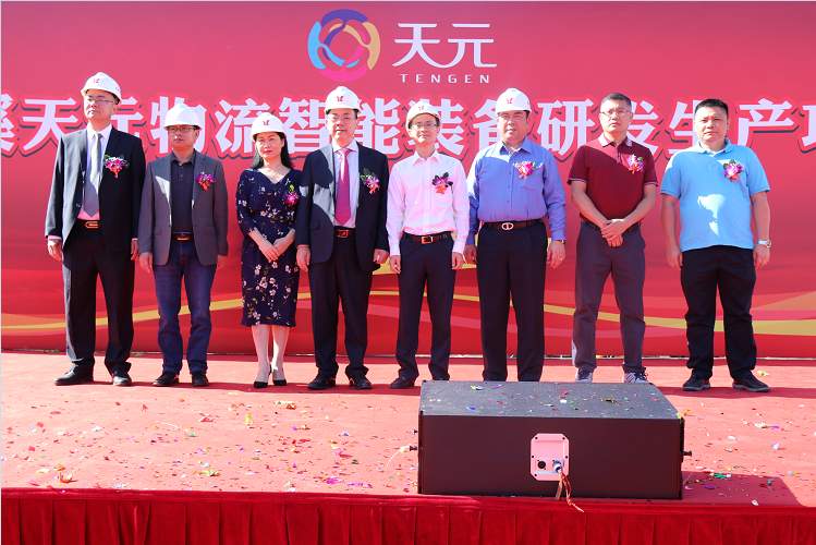 广东天元实业集团股份有限公司图片7