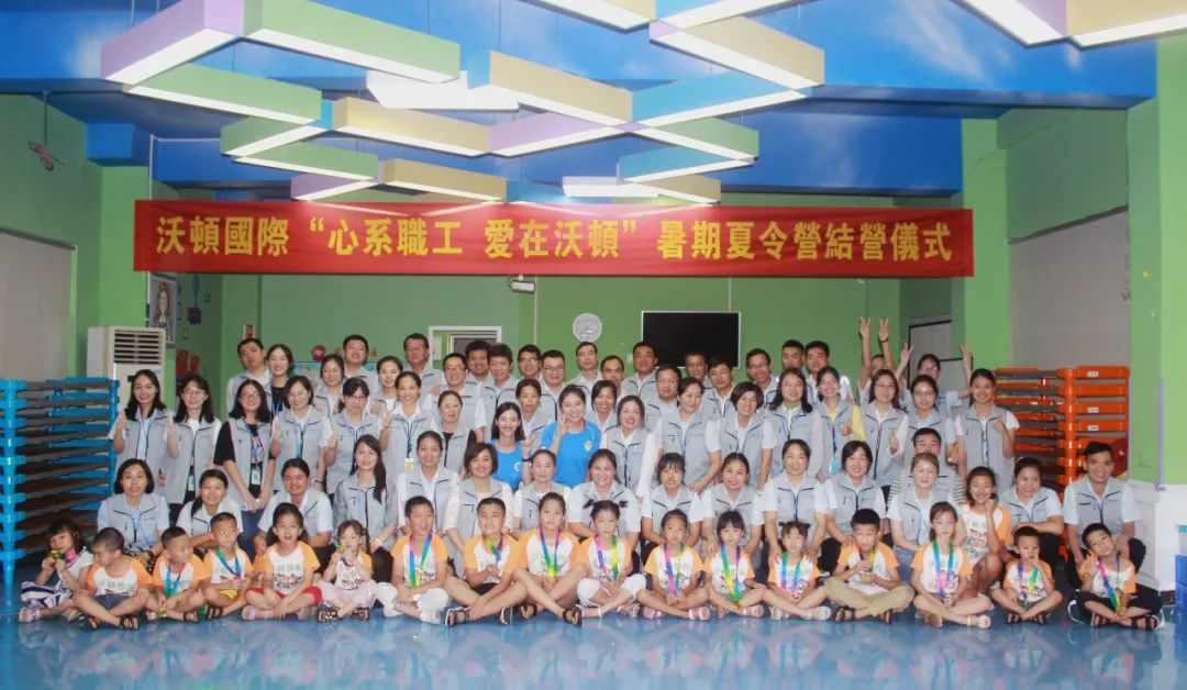 东莞市沃顿印刷有限公司图片5