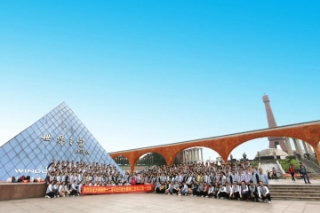 东莞市沃顿印刷有限公司图片2