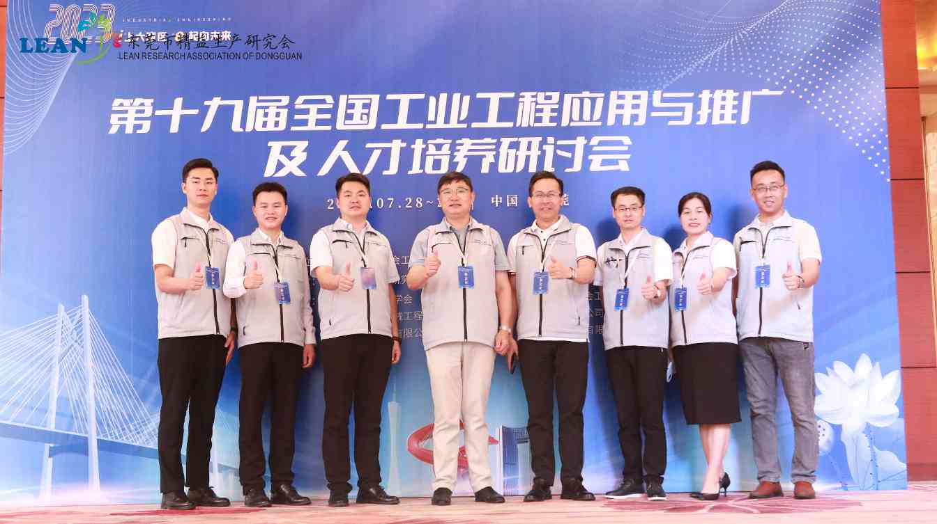 东莞市沃顿印刷有限公司图片7