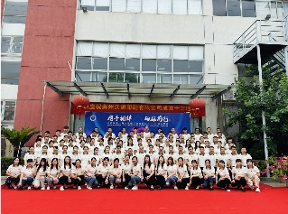 东莞市沃顿印刷有限公司图片9