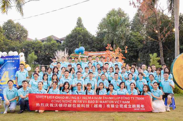 东莞市沃顿印刷有限公司图片8